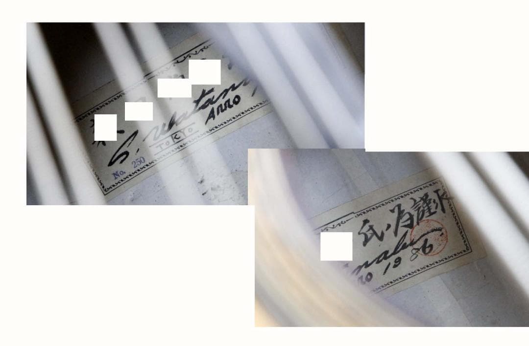 ■高級マンドリン■S.WATANABE 渡辺精次 No.250 1986年