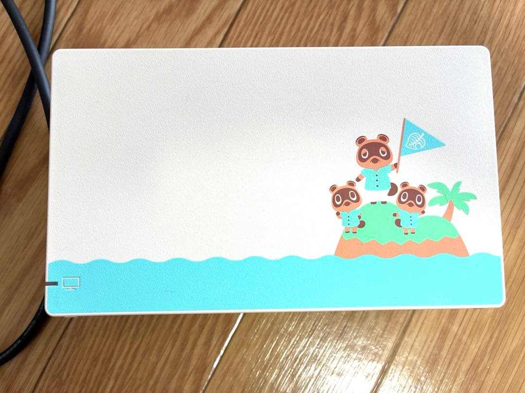 Nintendo Switch あつまれ どうぶつの森　ソフトなし