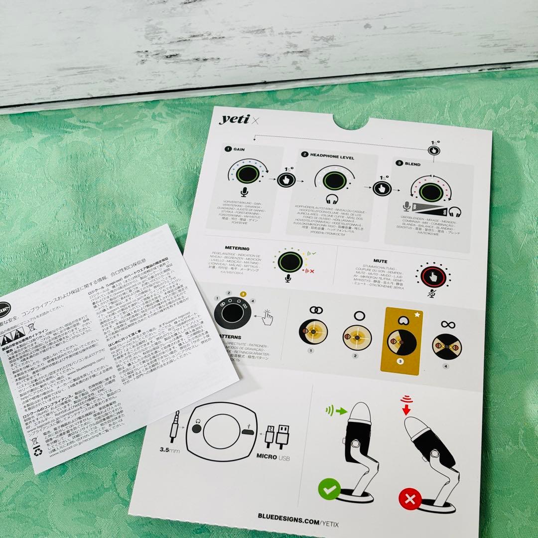 Blue Yetix フラグシップUSBコンデンサーマイク　専用箱付　ブラック
