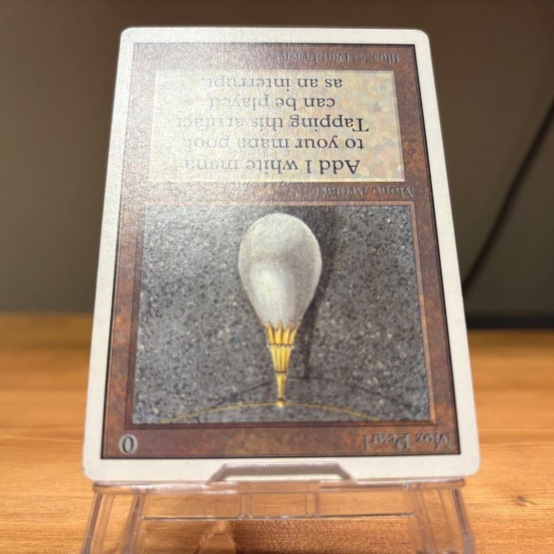 マジック：ザ・ギャザリング Mox Pearl 2ED Power9 MTG