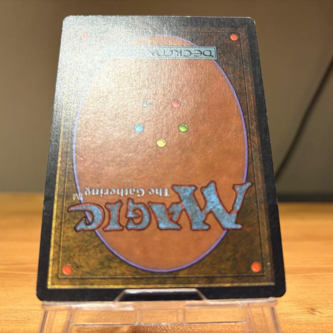 マジック：ザ・ギャザリング Mox Pearl 2ED Power9 MTG
