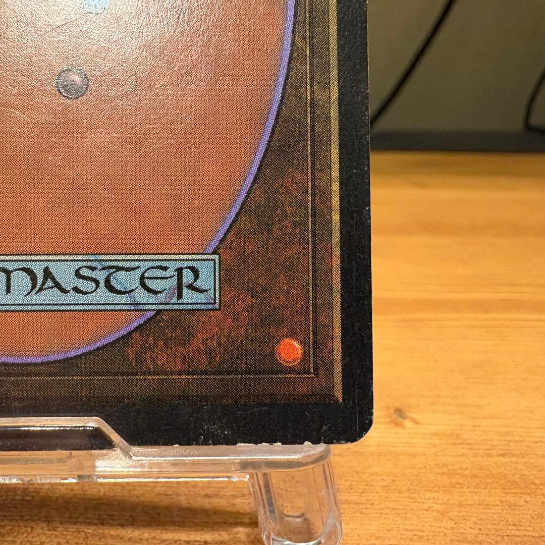 マジック：ザ・ギャザリング Mox Pearl 2ED Power9 MTG