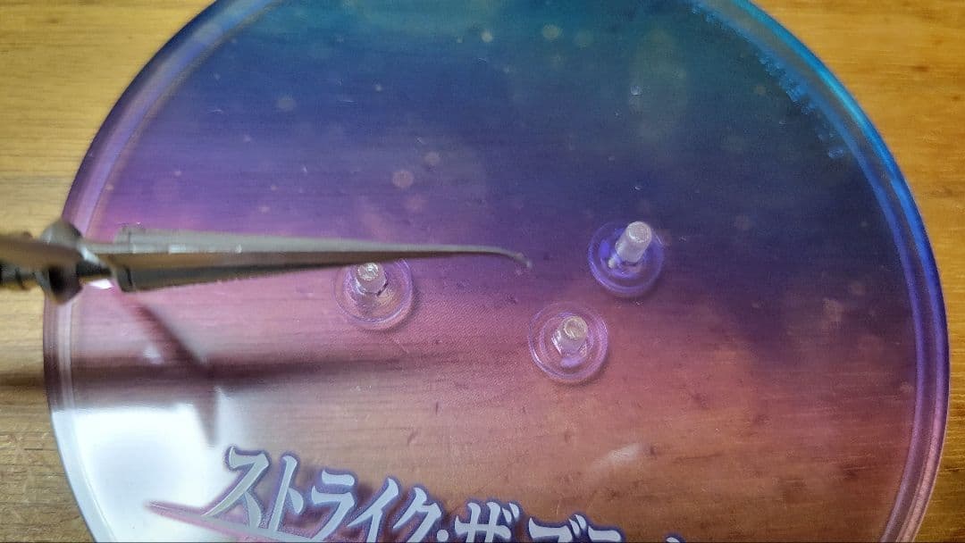 アルター ストライク・ザ・ブラッド 姫柊雪菜 1/8スケール フィギュア+おまけ