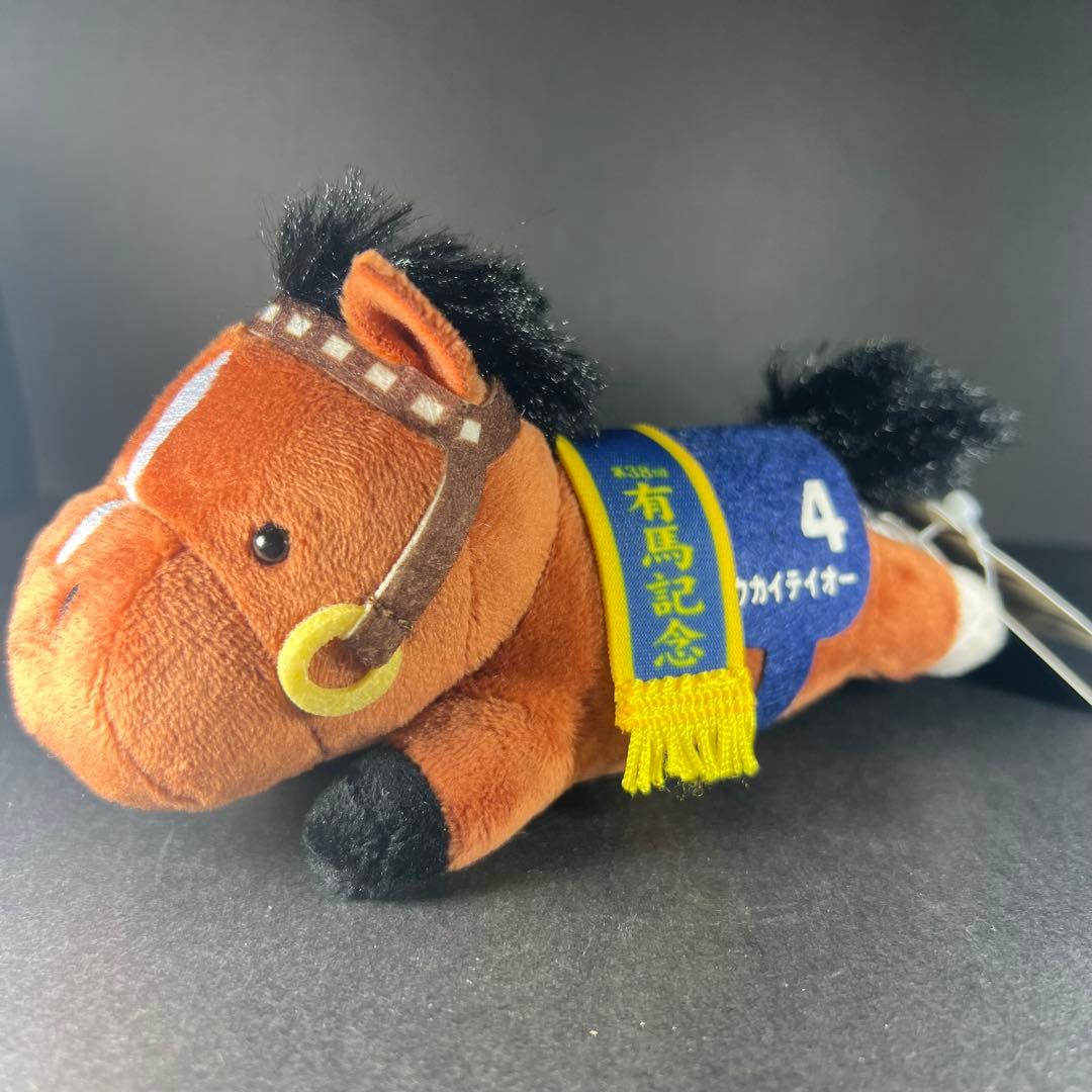 サラブレッドコレクション ねそべりマスコットボールチェーン 5種類