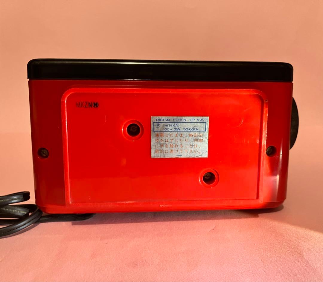 再度大幅値下昭和レトロ1979年SEIKOパタパタ時計 昭和レトロ ビンテージ