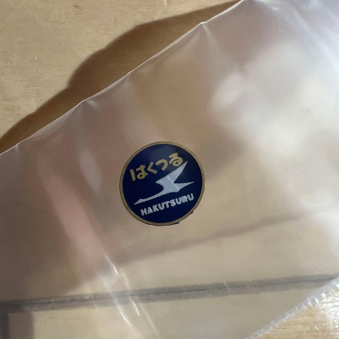 鉄道模型　HOゲージ　MORE　ED71（ニ次型）　47号機