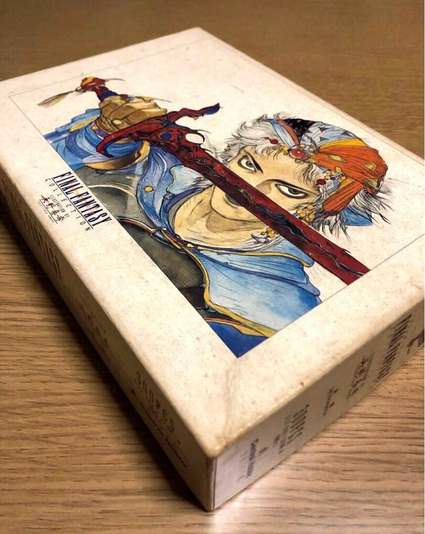 ファイナルファンタジー Ⅱ ジグソーパズル 決意 天野喜孝 希少 - メルカリ