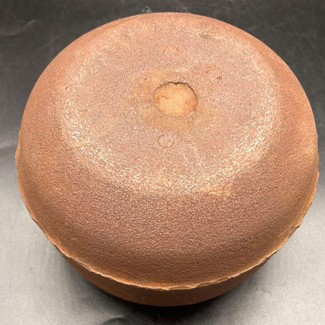 釜師 菊地政光 尻張釜 老松文 炉釜 共箱 茶道具　-484-