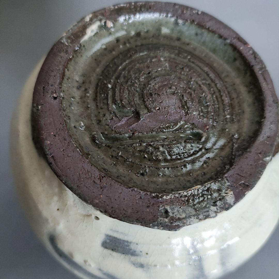 金重有邦 粉吹徳利 備前焼 金重素山 金重素山 備前徳利 | しぶや