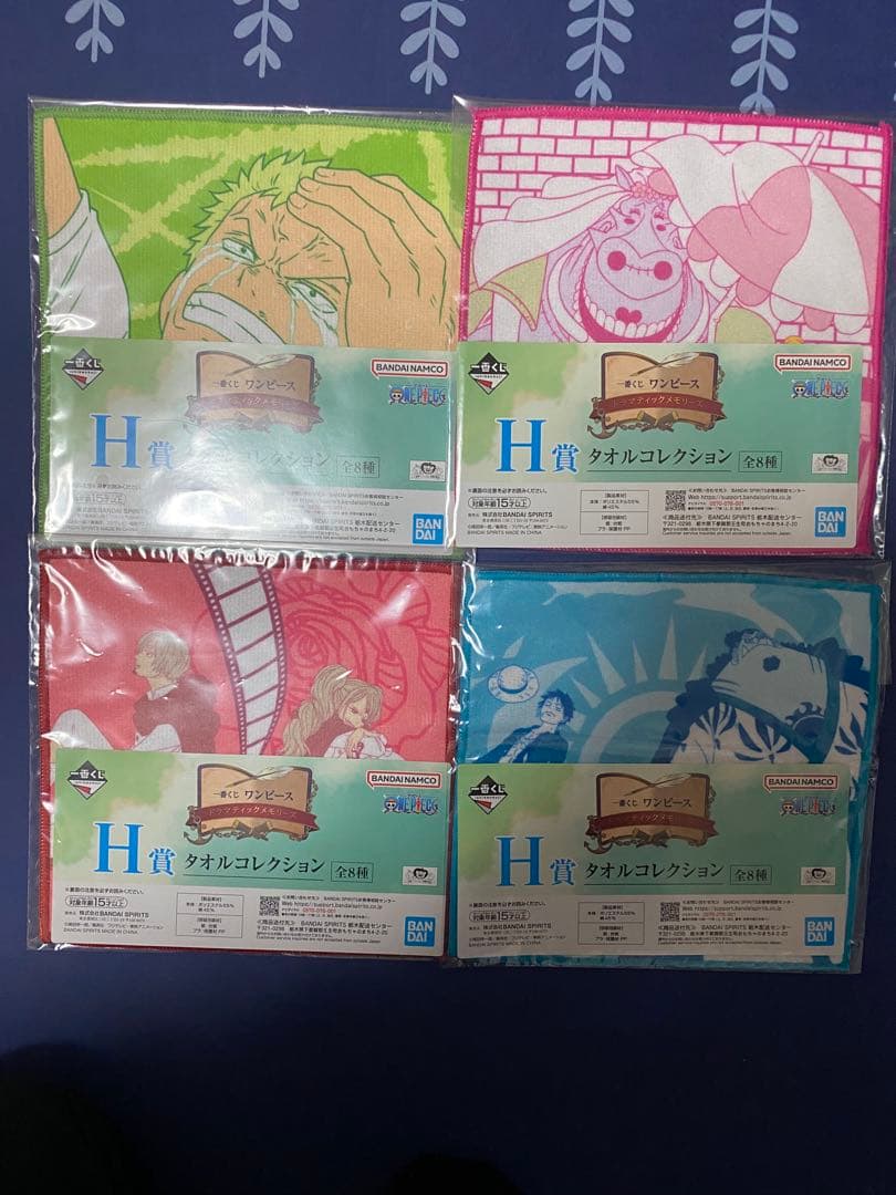 ONE PIECE 一番くじ　A賞+B賞+コンプリート×5の超お得セット売りです