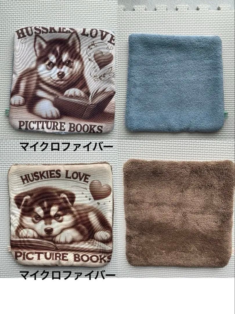 ハンドメイド　柴犬ちゃん　ハンカチ　スマホクリーナー