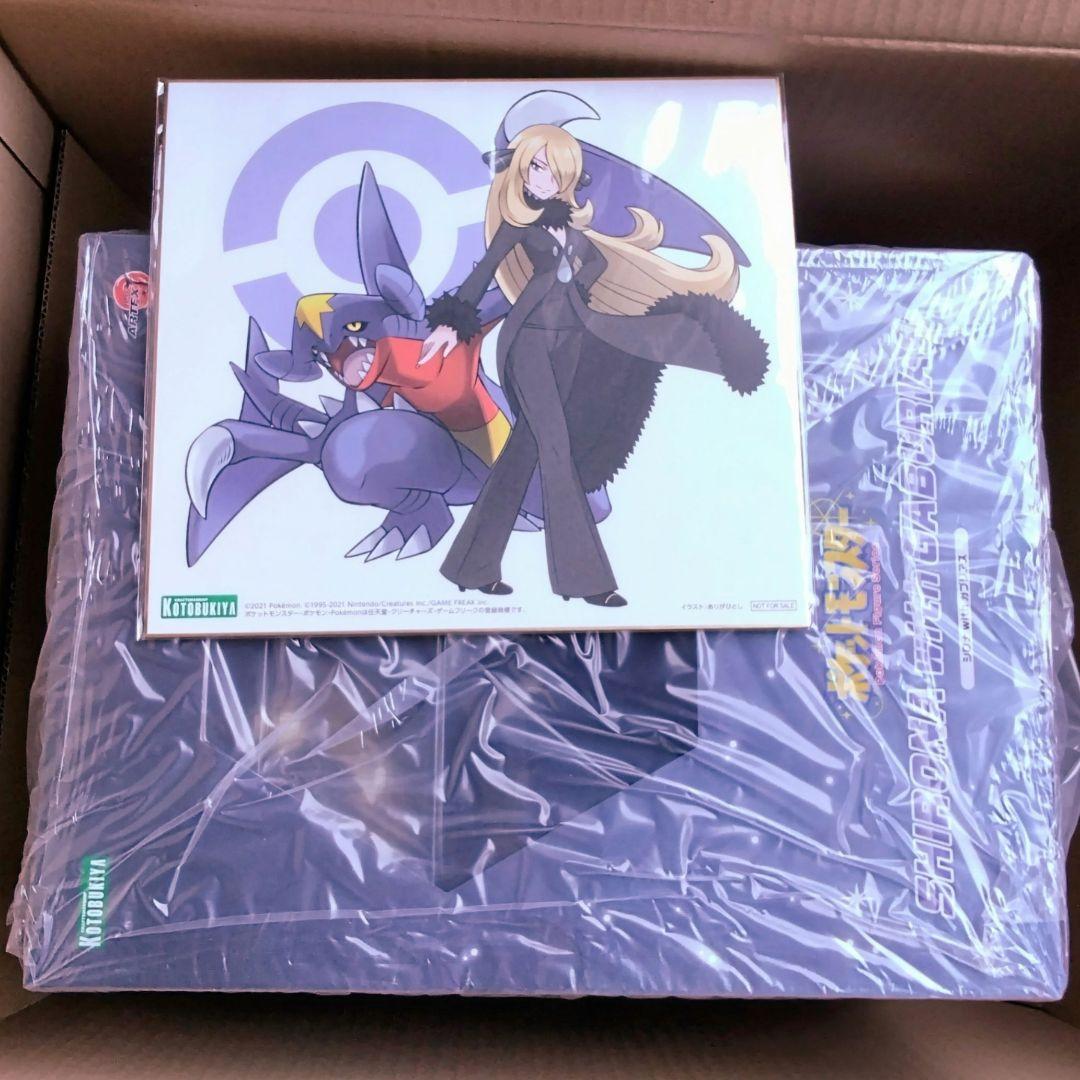 シロナ with ガブリアス　コトブキヤ　フィギュア　色紙付き！　ARTFX J ARTFX J シロナ with ガブリアス (フィギュア) - ホビーサーチ フィギュア