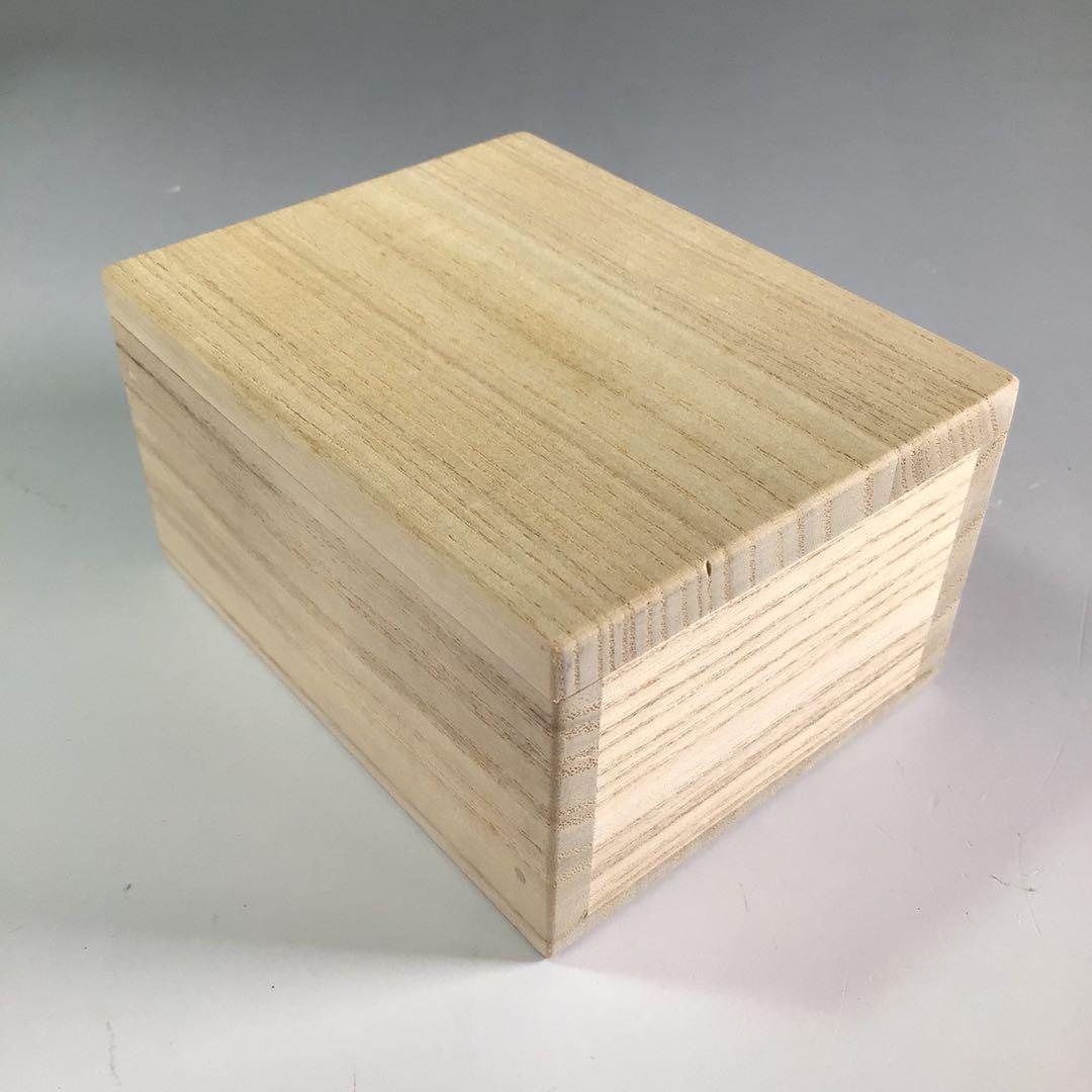 R211 香合 『岩木秀斎作』『東大寺 筒井寛昭 箱書』『東大寺古材