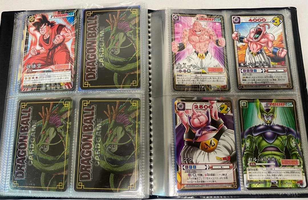 希少　初期　ドラゴンボールカード　81枚　まとめ売り