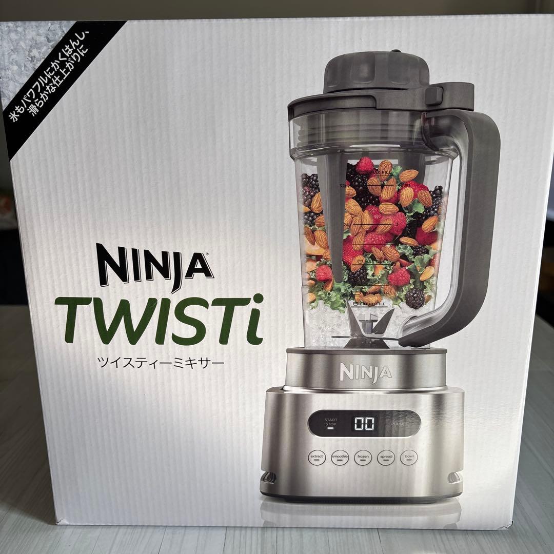 Ninja Twisti ミキサー SS151J - メルカリ