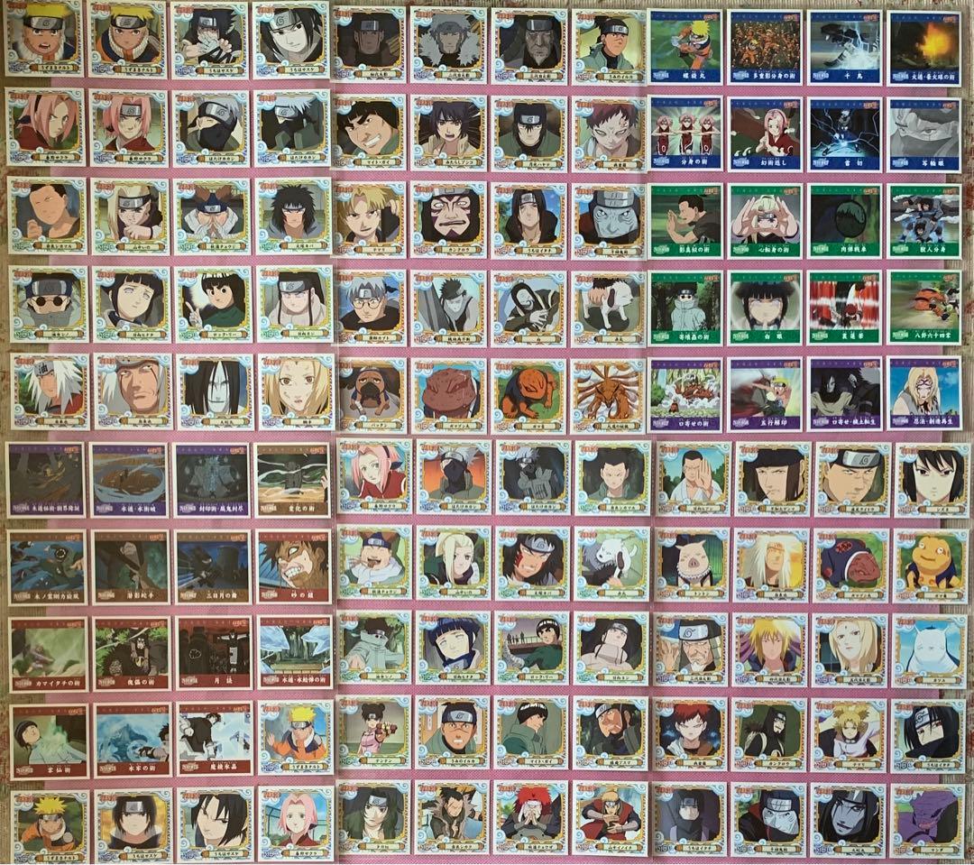 NARUTO ナルト トレカ シール アイス クリアカード 685枚セット