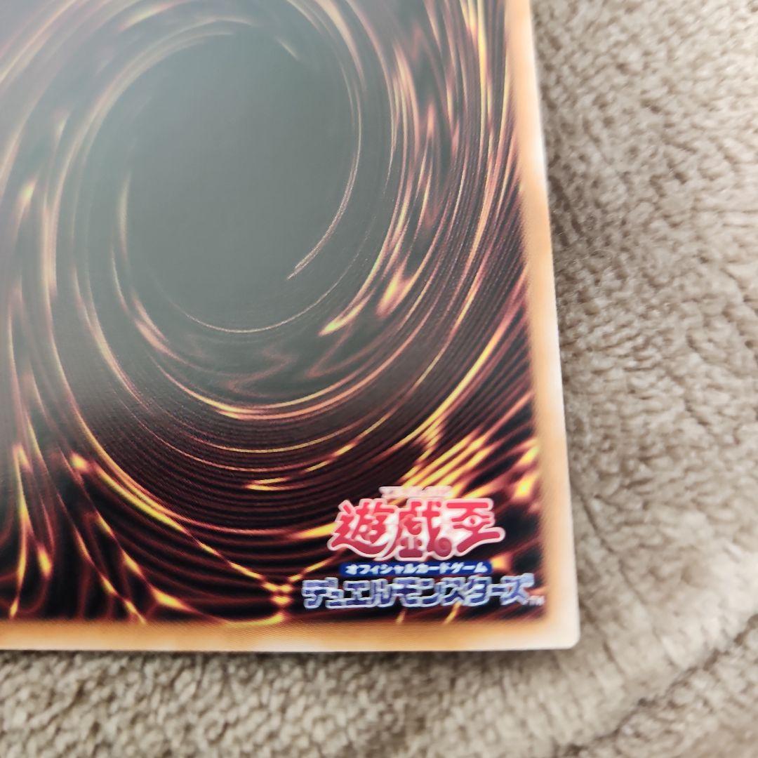 迷宮城の白銀姫　クオシク　絵違い