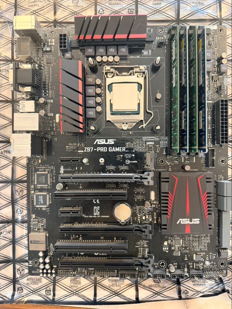 天然素材 白材 マンモス 重量1.13kg 加工用素材用 中古品 。