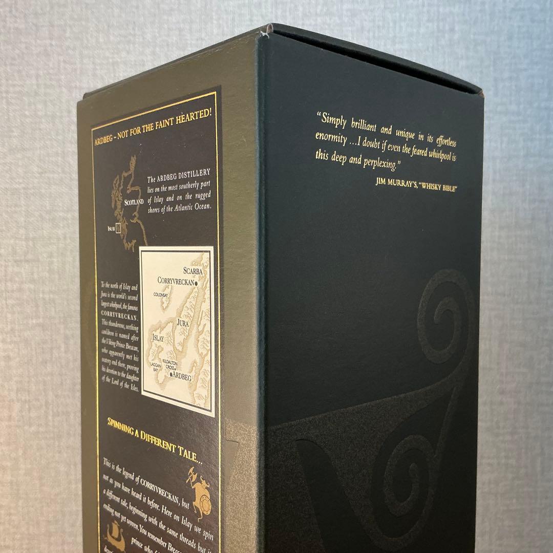 アードベッグ コリーヴレッカン 初期ボトル 正規品