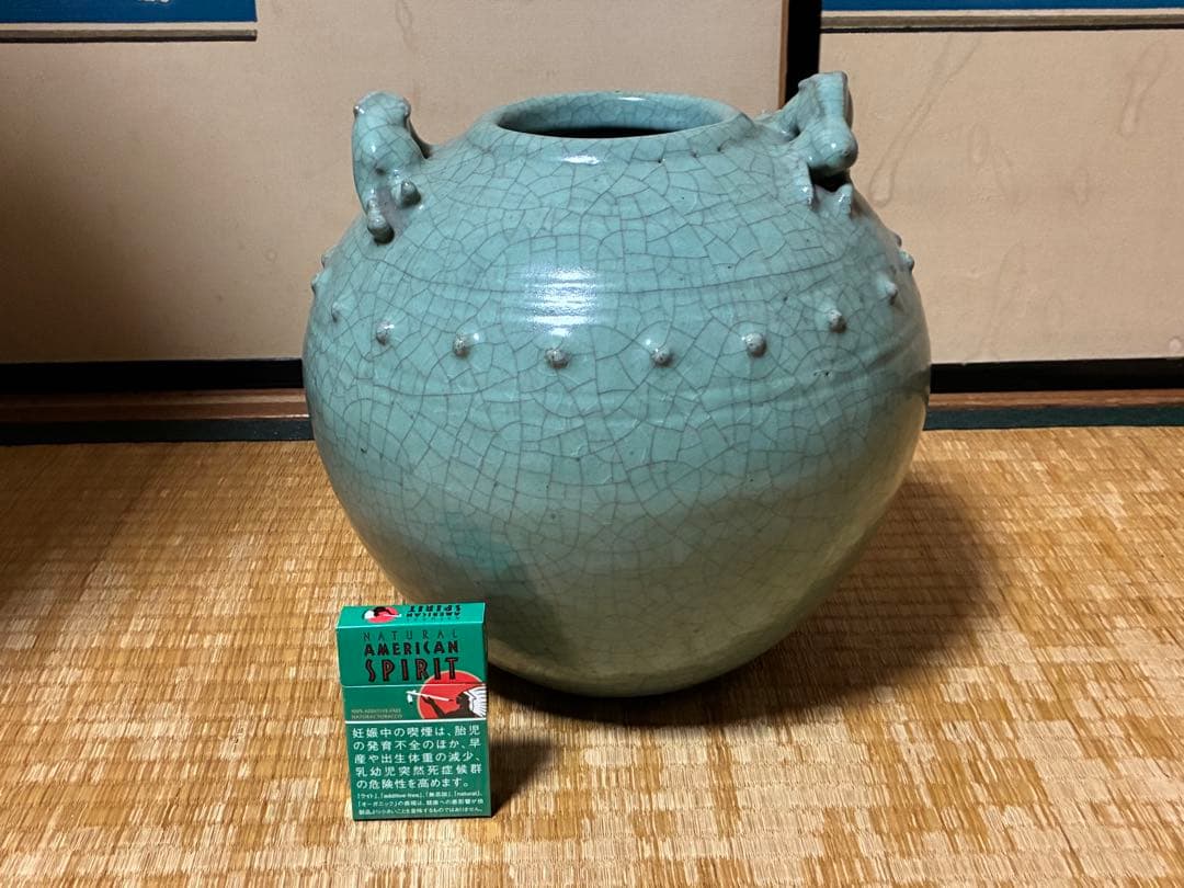 中国 龍泉窯 ひび割れ釉薬 獣耳付 丸壺 唐物