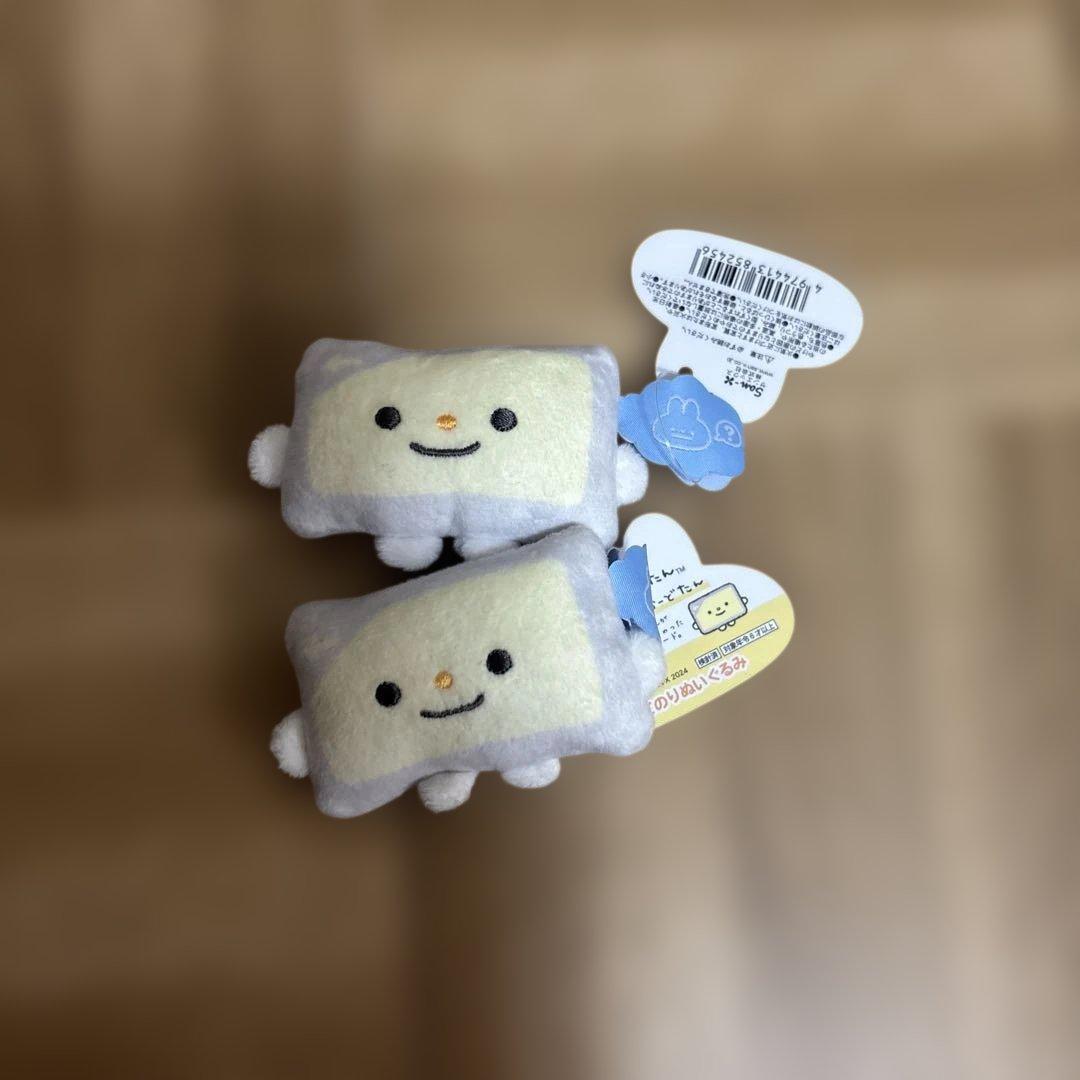 新品・入手困難・激レア・サンエックス・まめゴマ・ぽかんとたん・てのりぬいぐるみ