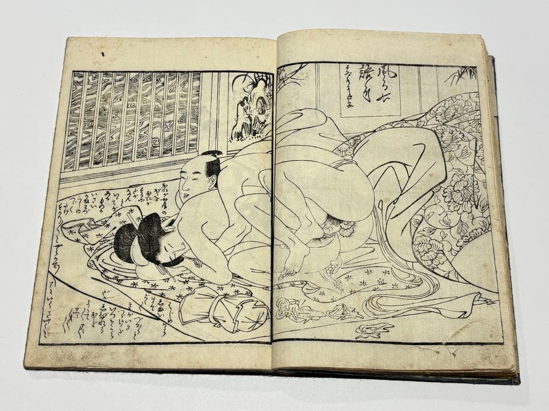 「艶本多満久志戯」喜多川歌麿画3冊|春画 浮世絵 枕絵 べらぼう蔦屋重三郎 蔦重