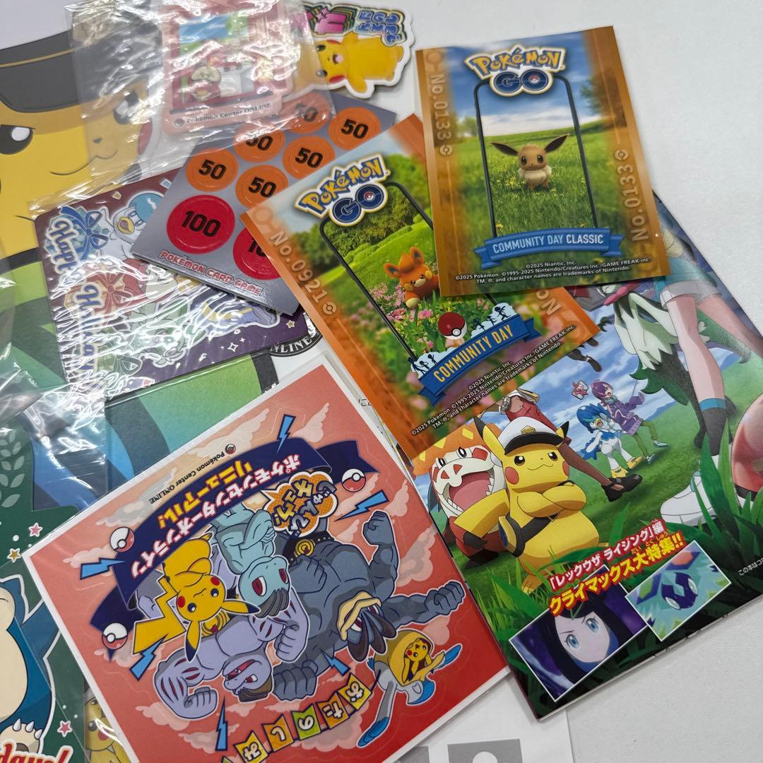 ポケモンカードゲーム　未開封パック等まとめ売り