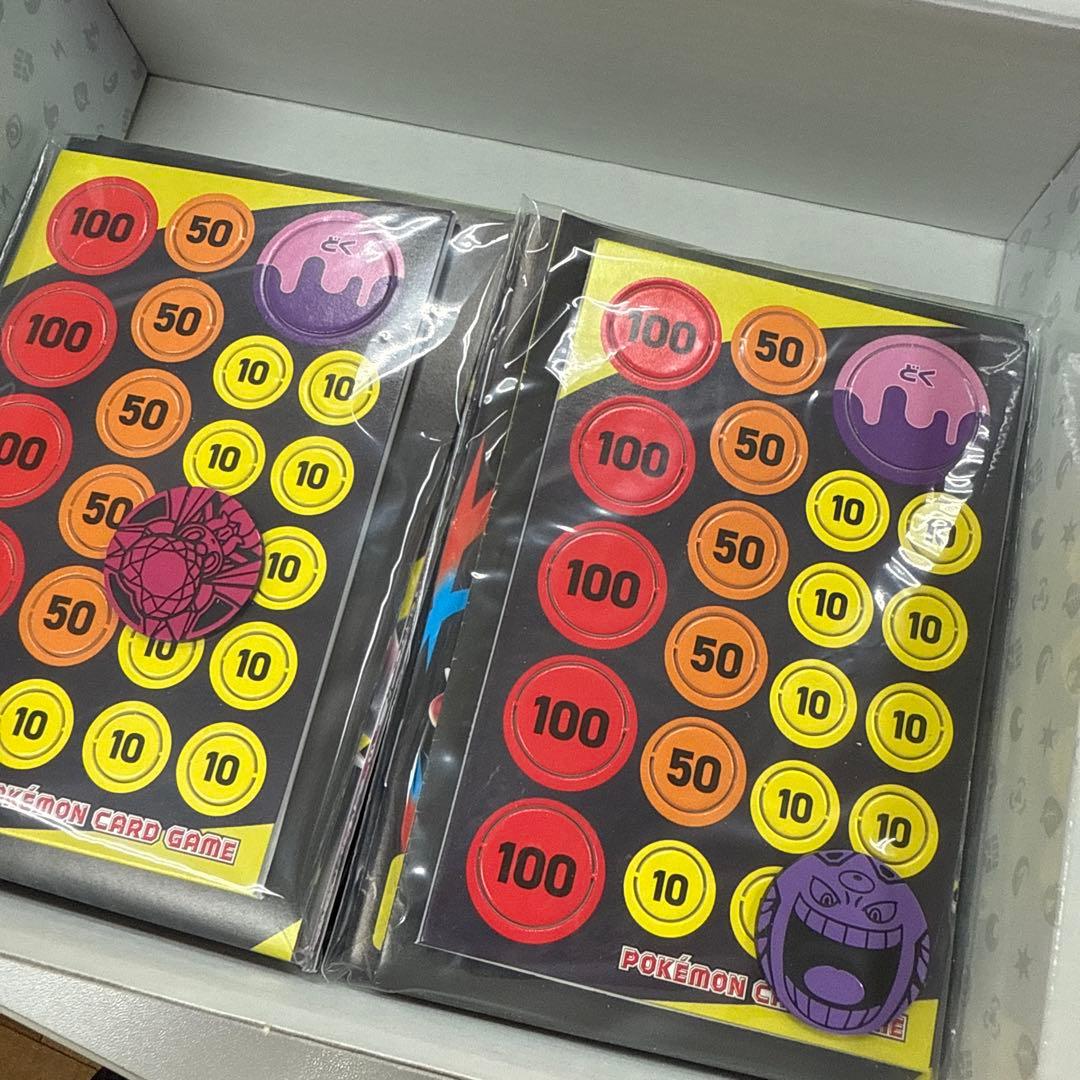 ポケモンカードゲーム　未開封パック等まとめ売り
