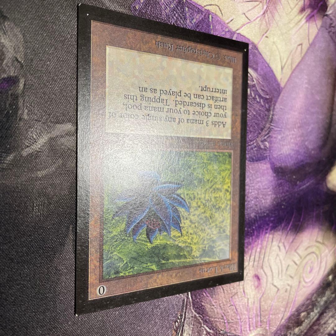 マジック：ザ・ギャザリング MTG Black Lotus International Edition