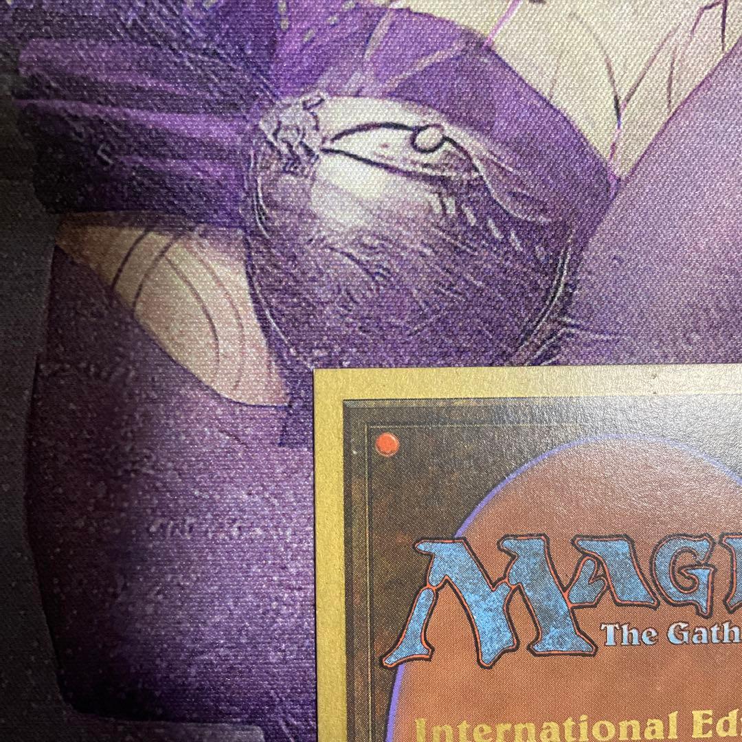 マジック：ザ・ギャザリング MTG Black Lotus International Edition