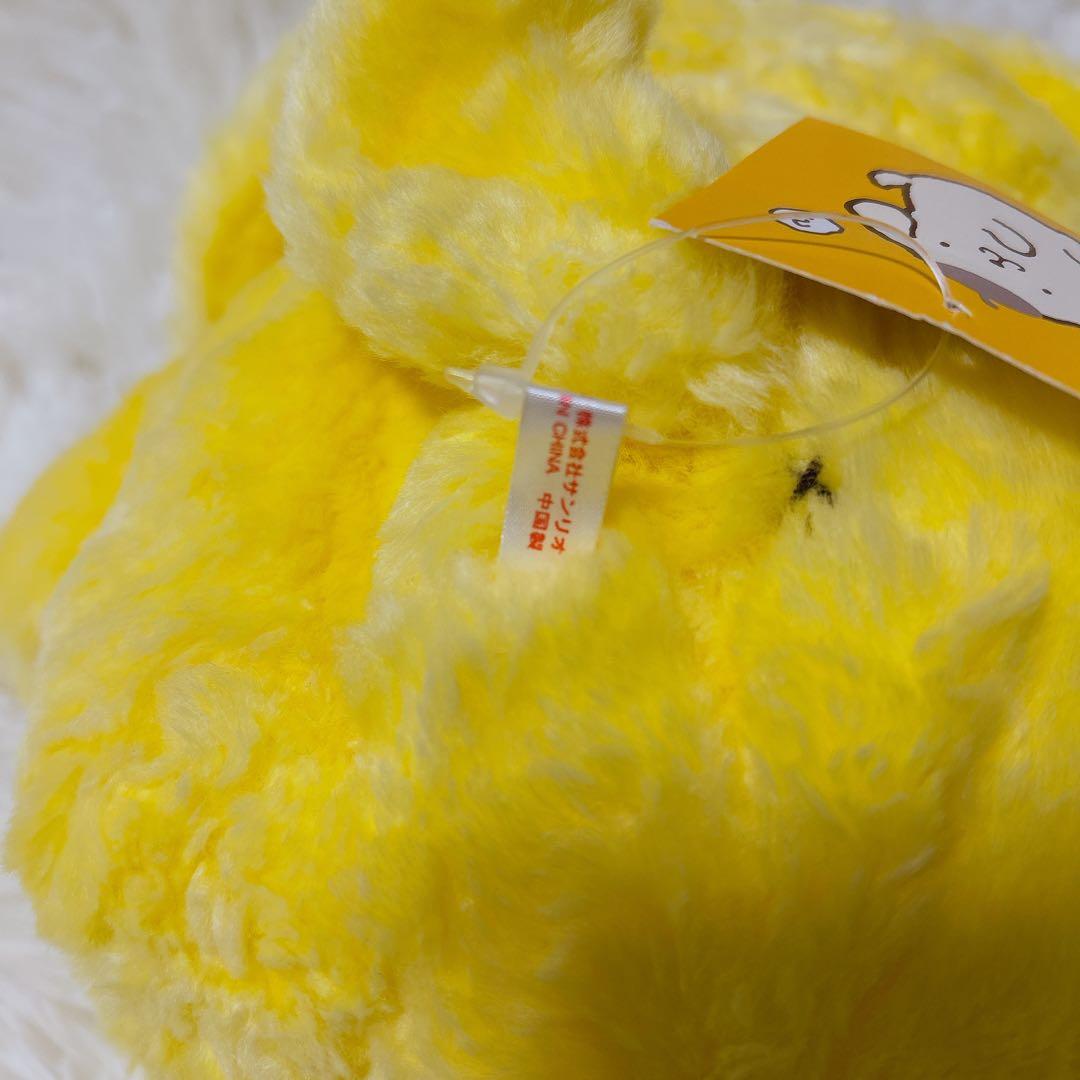 レア　1996年 初期　ポムポムプリン　ぬいぐるみ　サンリオ