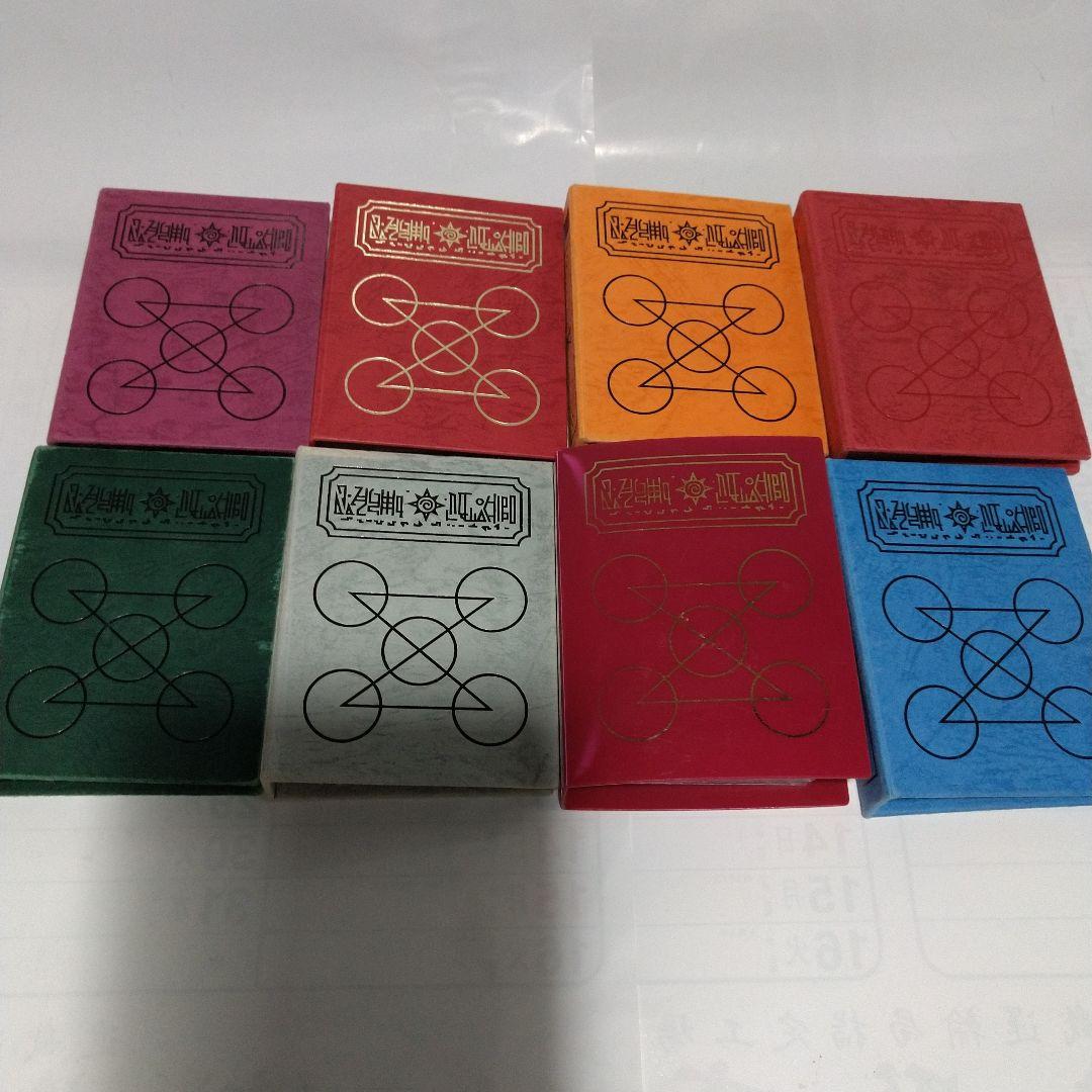 金色のガッシュベル ガッシュベルカード 魔本 まとめ売り 878枚 8冊