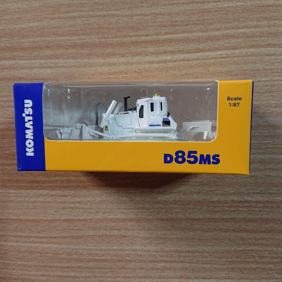 コマツ株主優待 ミニチュア 12点セット コンプリート