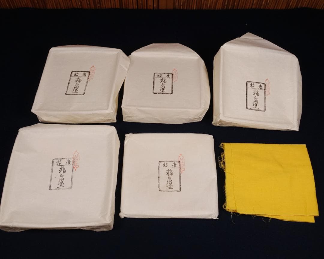 極上 輪島塗 黒塗 鉄仙蒔絵 三段重箱 共箱