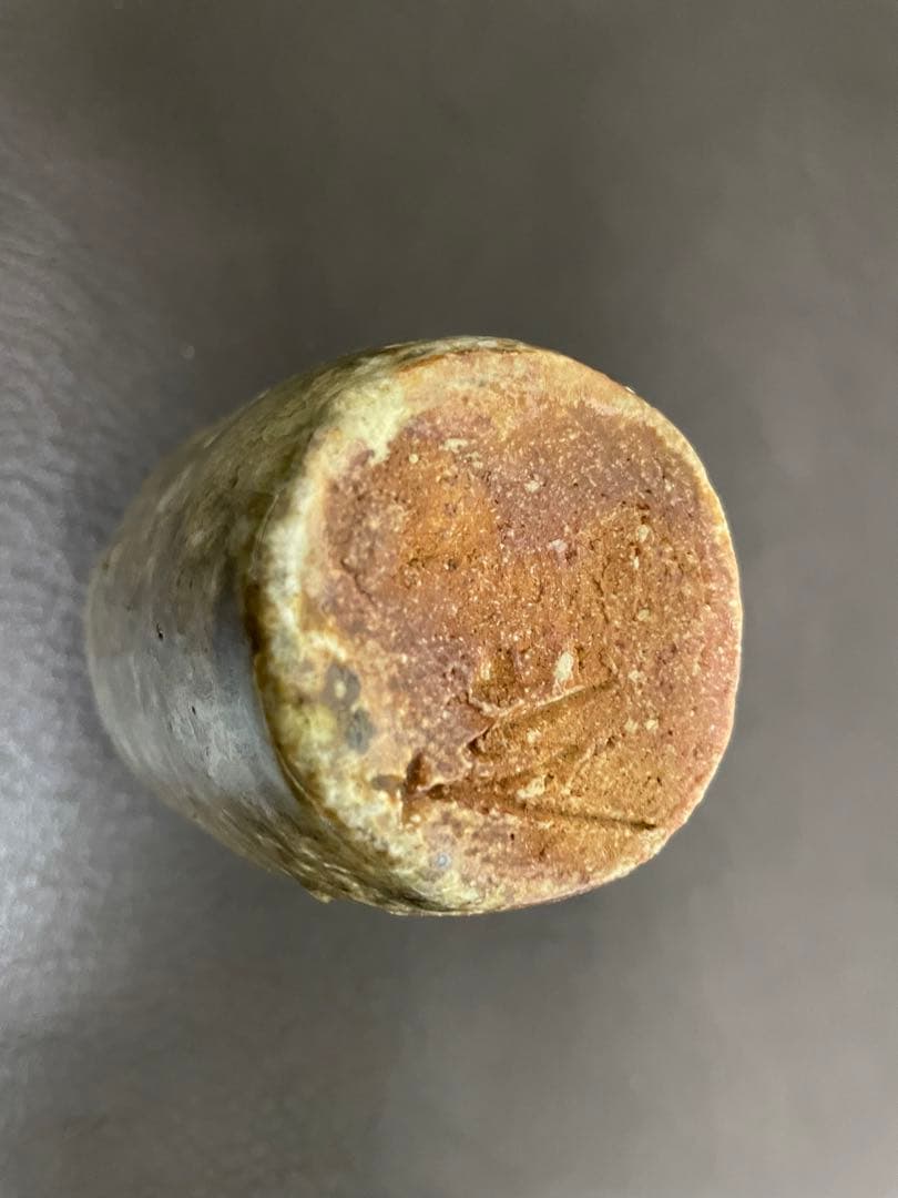 古谷道生 信楽茶入 共箱 共布 信楽焼 茶入 茶道具 - メルカリ