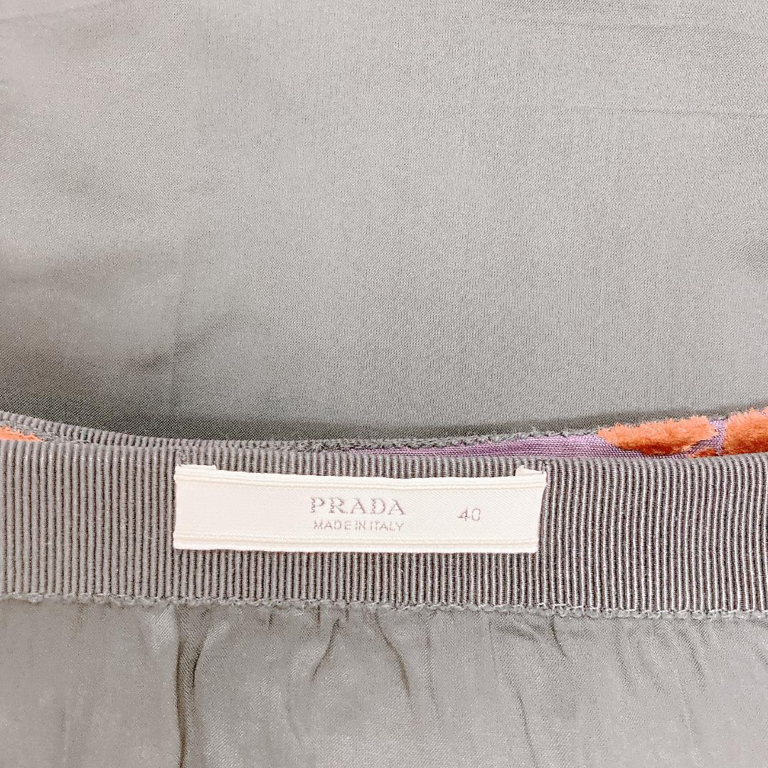〈 PRADA プラダ 〉 40 Ｌ スカート パープル 花柄 裏 ブラック