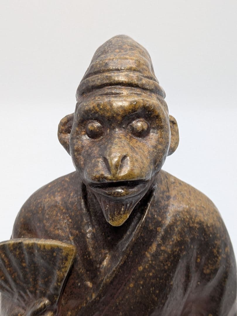 岡山県重要無形文化財 浦上善次 備前焼 壬申置物 共箱栞 サル 猿