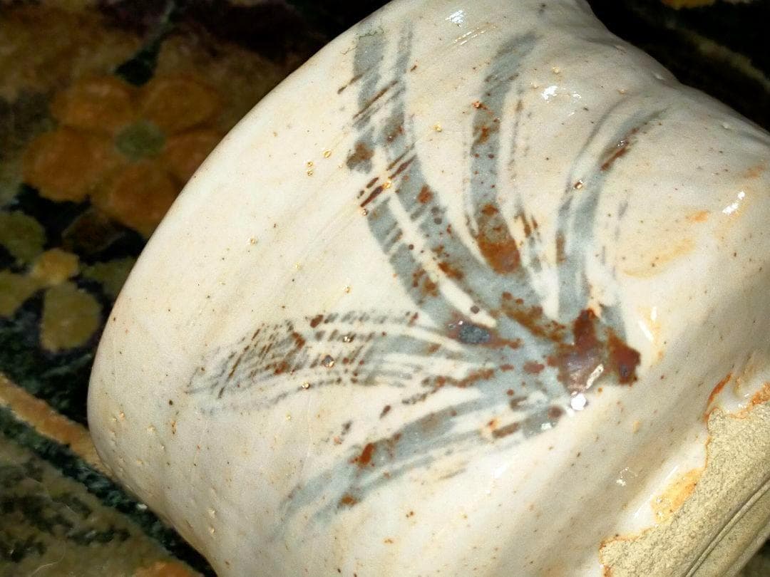 ♥値下げ！♥志野 茶碗 魯山人写し 共箱 仕覆 付き 北大路 魯山人 骨董