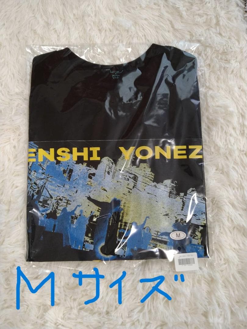 米津玄師2025 TOUR / JUNKワールドツアーTシャツXLサイズ