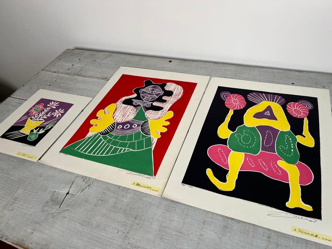 猪瀬辰男リトグラフ24点 限5-20 署名入 1980年 銅版画・石版画