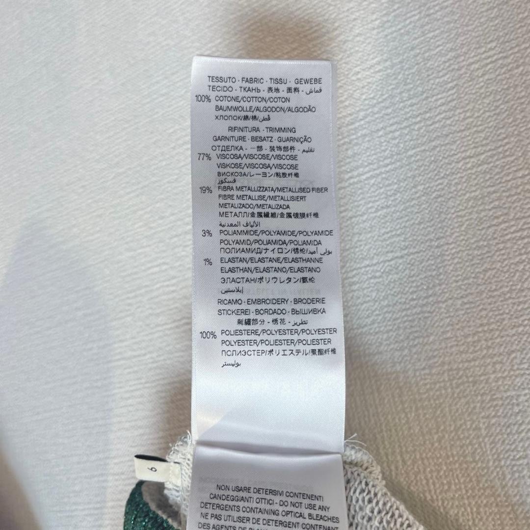 【新品未使用タグ付】GUCCI(グッチ) スパンコールロゴスウェット 120cm