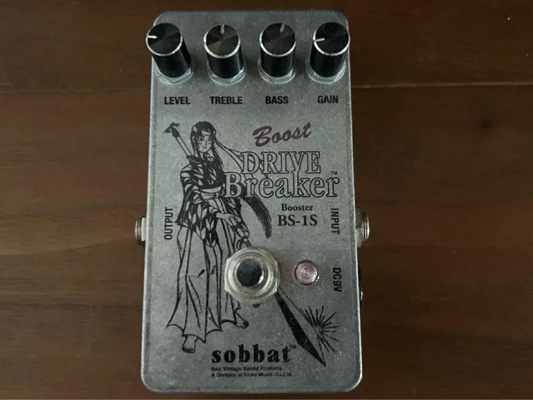 sobbat Booster DRIVE Breaker BS-1S ブースター 希少 sobbat A/B