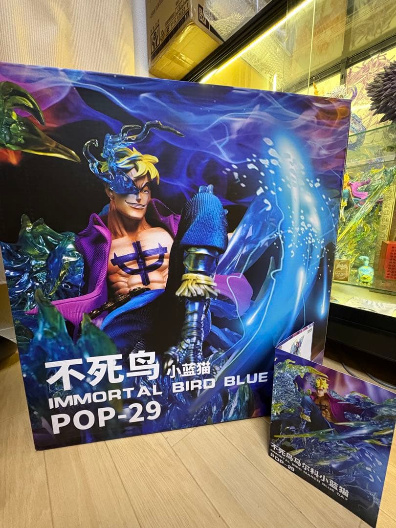 ワンピース　jacksdo スタジオ　マルコ　エース！白ひげは売り切れなります