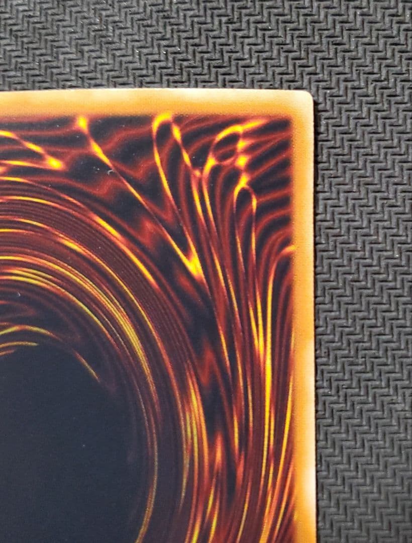 遊戯王　ブラックローズドラゴン　ホロ　ホログラフィック　綺麗な三つ目個体　上質品