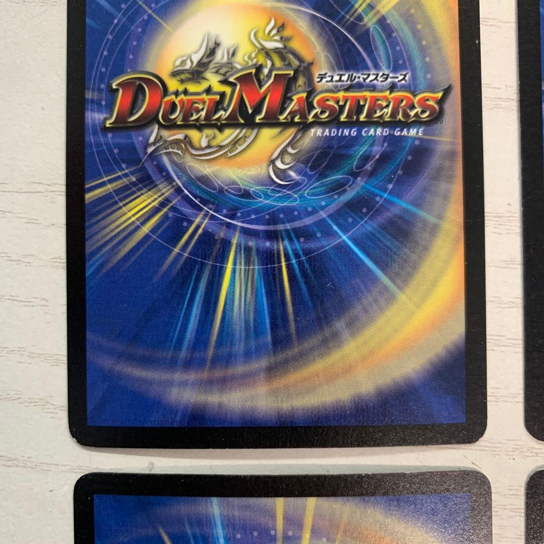 フェアリーライフ　プロモ　初期