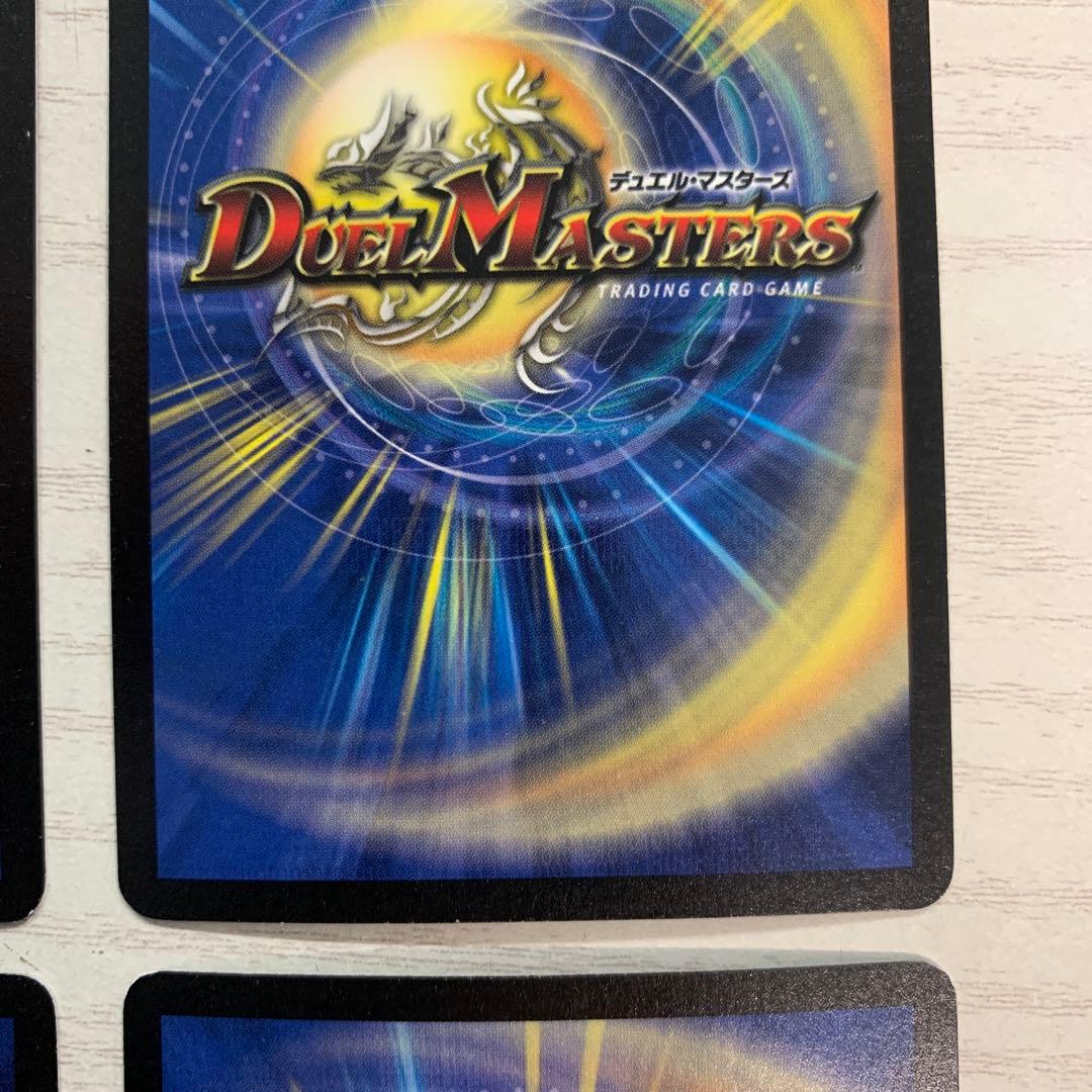 フェアリーライフ　プロモ　初期