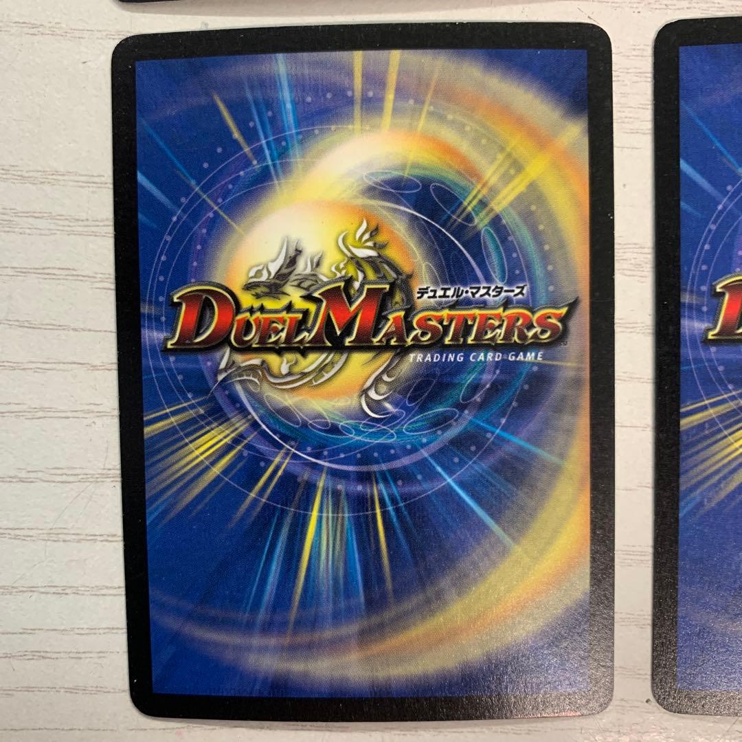 フェアリーライフ　プロモ　初期