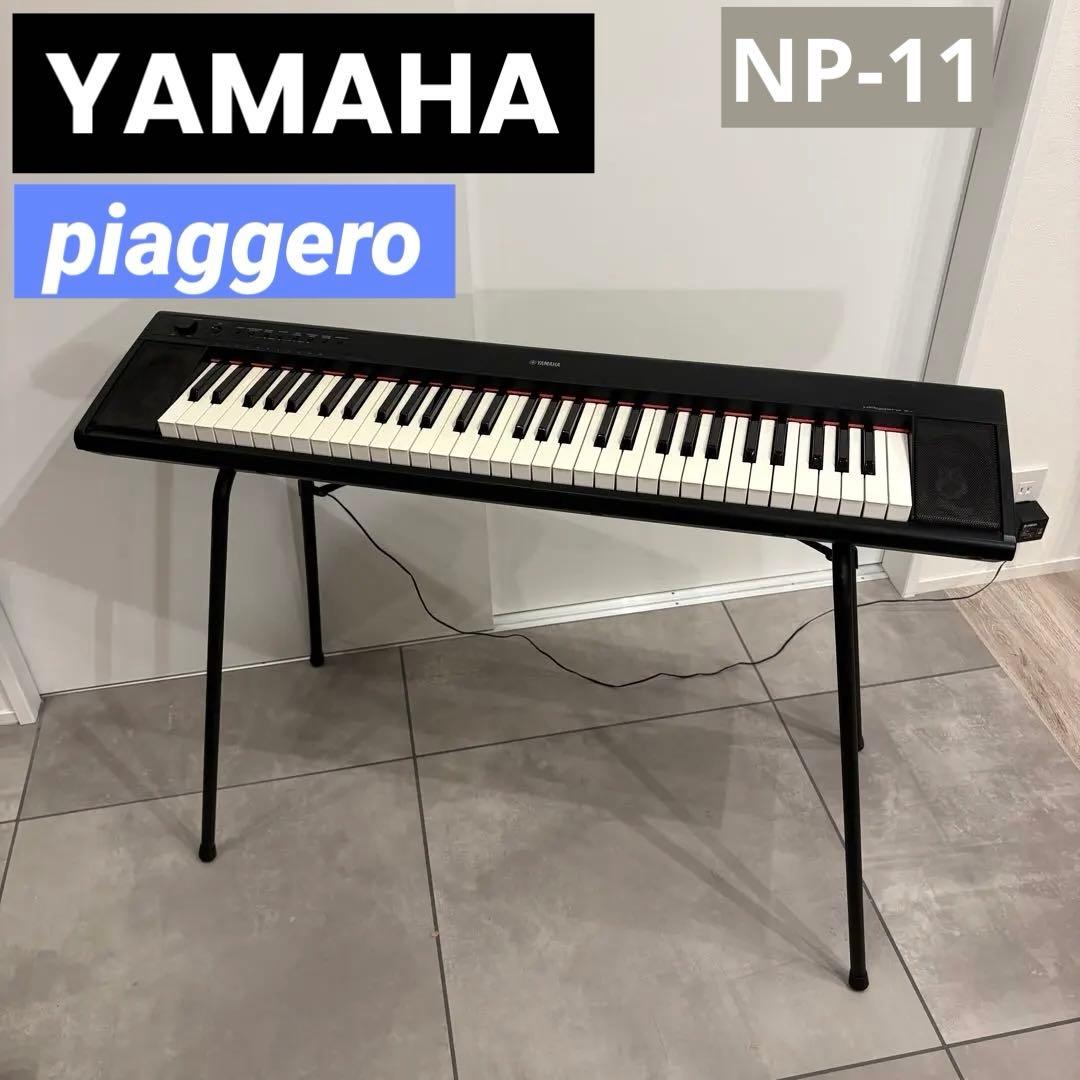 C-TECH Red Rooster オーバードライブ ディストーション