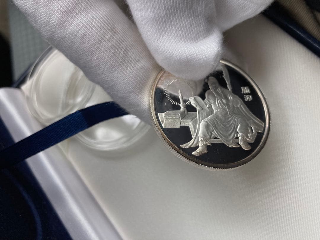 三国志 記念硬貨4枚セット 1995年 鑑定書ナンバー付き - メルカリ