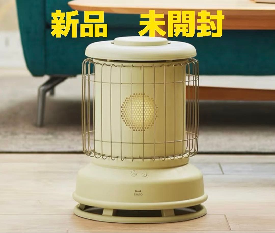 ガスストーブ GS-50T5T TOKYO GAS 松下電器 パナソニック